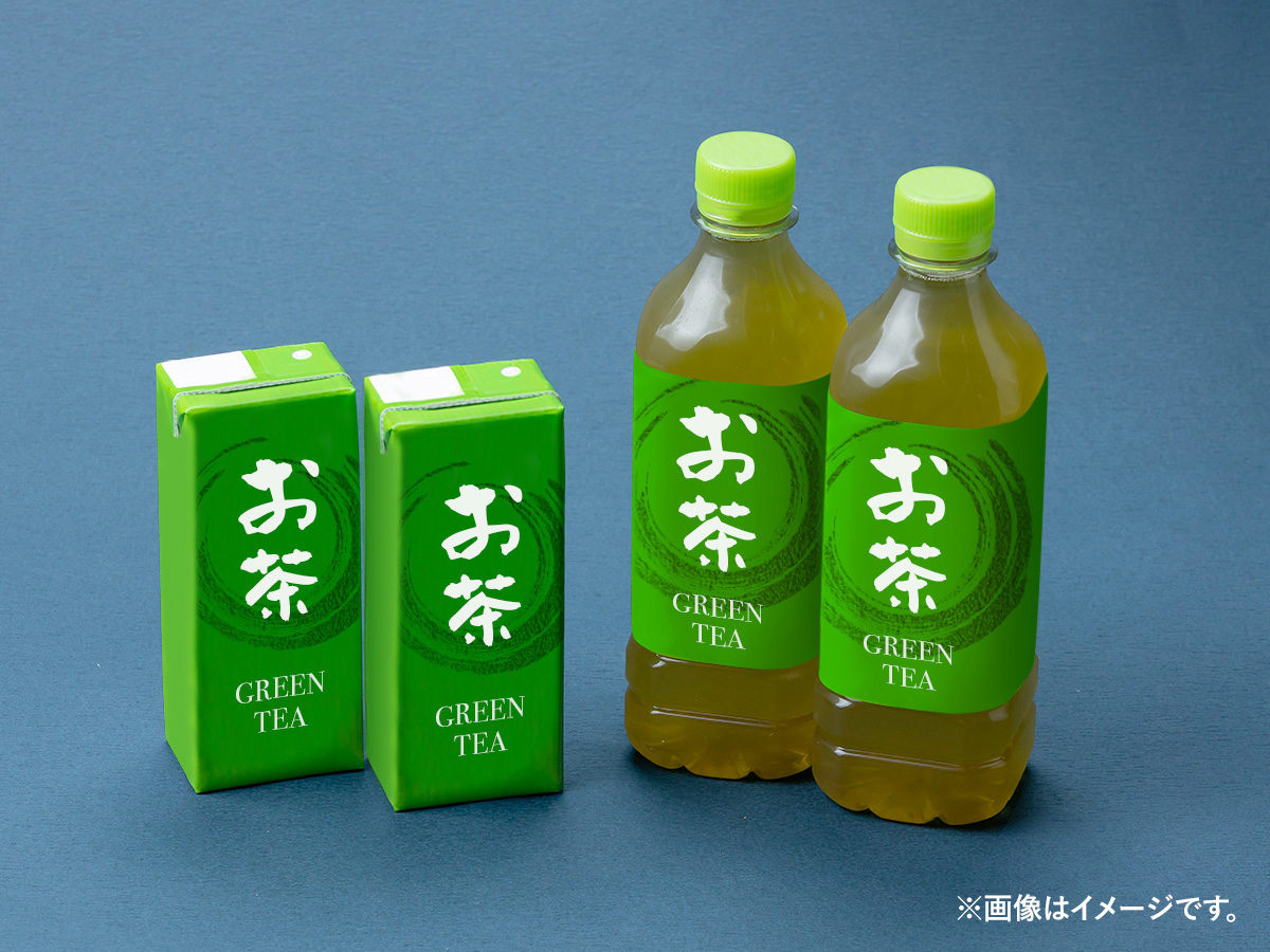 お茶 ペットボトル (500ml)、お茶 紙パック (250ml)